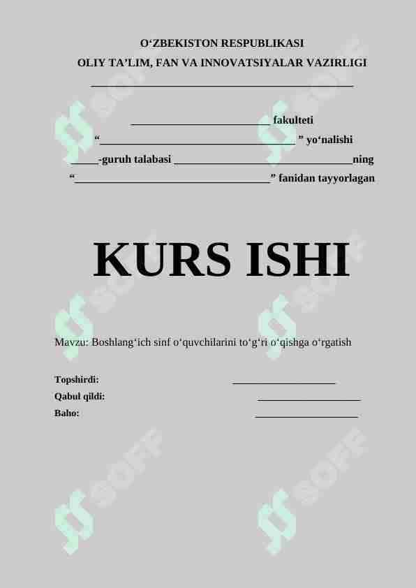 Boshlang‘ich sinf o‘quvchilarini to‘g‘ri o‘qishga o‘rgatish