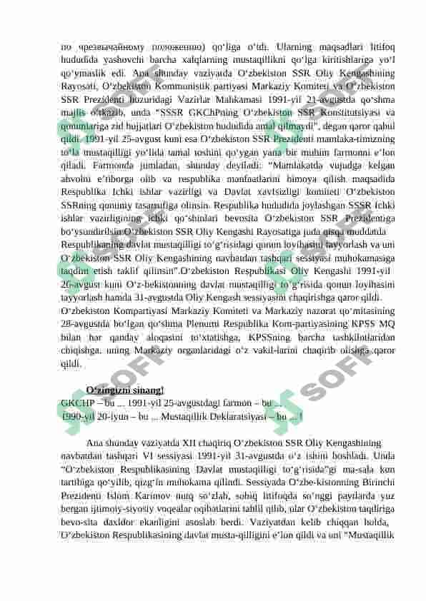 MUSTAQILLIKNING E’LON QILINISHI VA O‘ZBEKISTONDA IJTIMOIY-SIYOSIY ISLOHOTLARNING BOSHLANISHI 2
