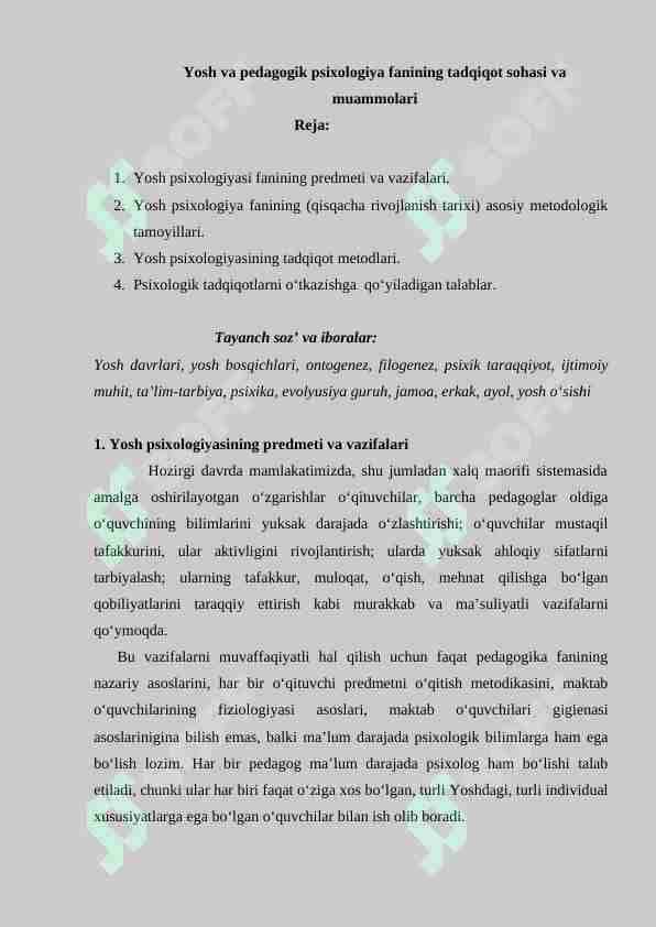 Yosh va pedagogik psixologiya fanining tadqiqot sohasi va muammolari