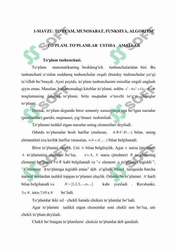 TO’PLAM, MUNOSABAT, FUNKSIYA, ALGORITM. BINAR MUNOSABATLAR 1
