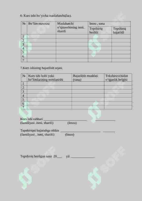 kurs ishi pratakoli blankasi 2