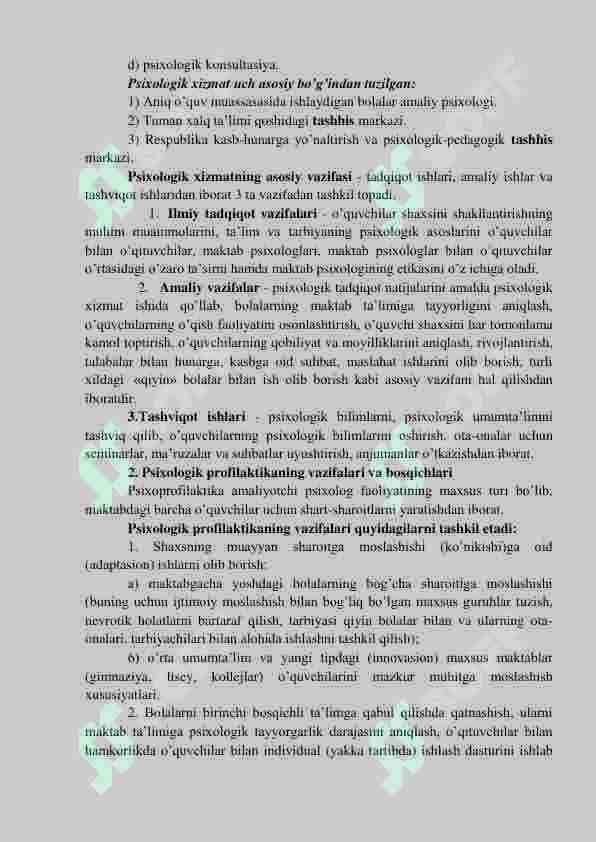 MALAKALI PSIXOLOG NAZARIYOTCHI VA AMALIYOTCHI SIFATIDA 2