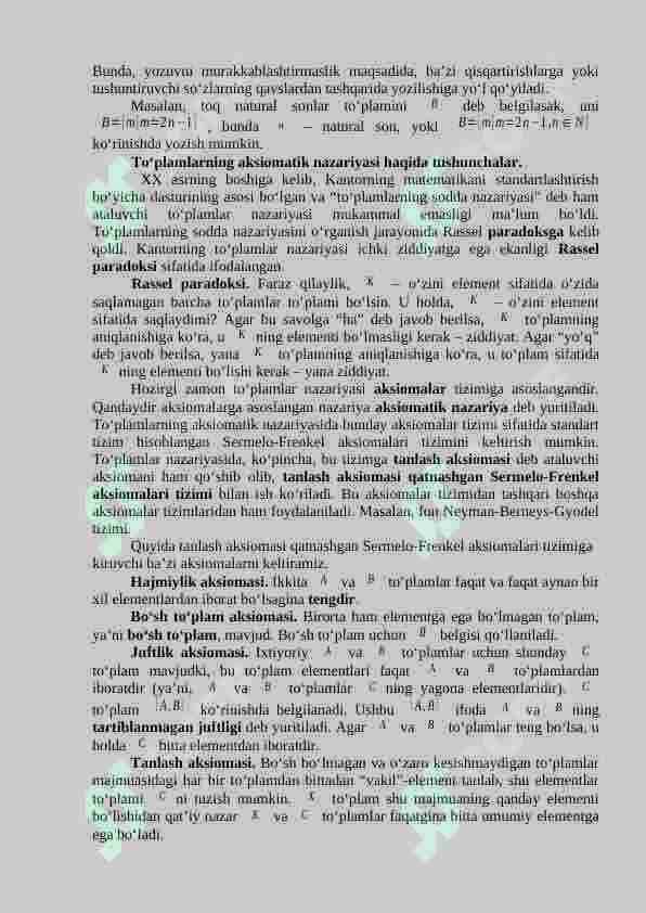 To'plamlar. To'plamlar ustida amallar. Diskret toplamlar 2