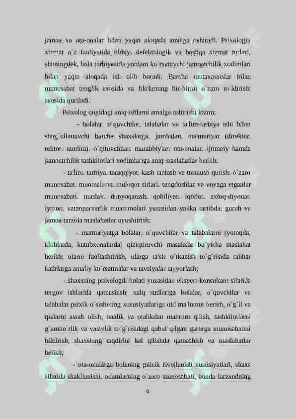 TA’LIM SOHASIDAGI PEDAGOG-PSIXOLOGNING BURCHI VA MAJBURIYATLARI: ISHNING AHLOQIY TAMOYILLARI 6