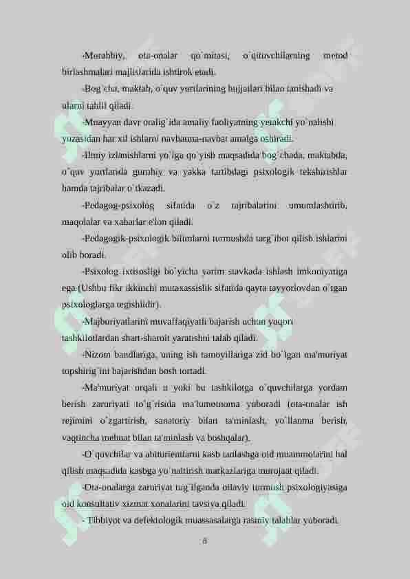 TA’LIM SOHASIDAGI PEDAGOG-PSIXOLOGNING BURCHI VA MAJBURIYATLARI: ISHNING AHLOQIY TAMOYILLARI 8