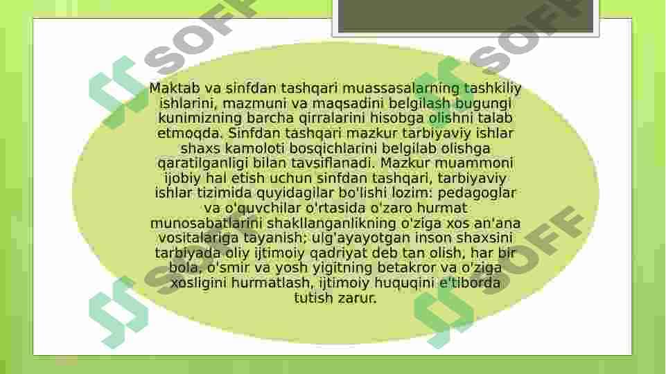 Maktab tajriba maydonchalarida sinfdan tashqari ishlarni rejalashtirish yoʻllari 4