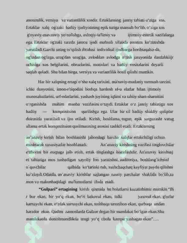 Boshlang`ich sinf o‘quvchilarining mantiqiy tafakkurini oshirishda o‘zbek xalq ertaklaridan foydalanish (ma'lumot sifatida) 4