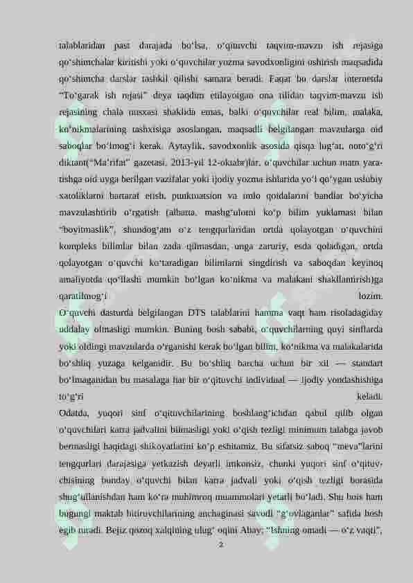 Yozma ishlarda uchraydigan xatolar va ularni bartaraf etish 2