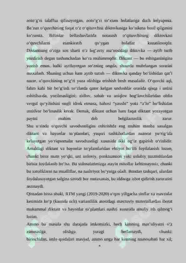 Yozma ishlarda uchraydigan xatolar va ularni bartaraf etish 4