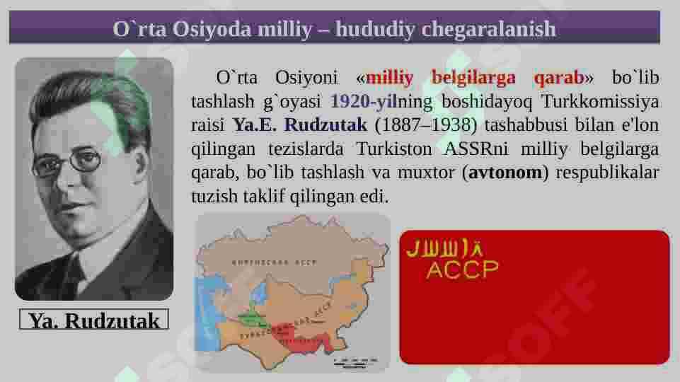 Milliy-davlat chegaralanishi va O‘zbekiston SSRning tuzilishi 2