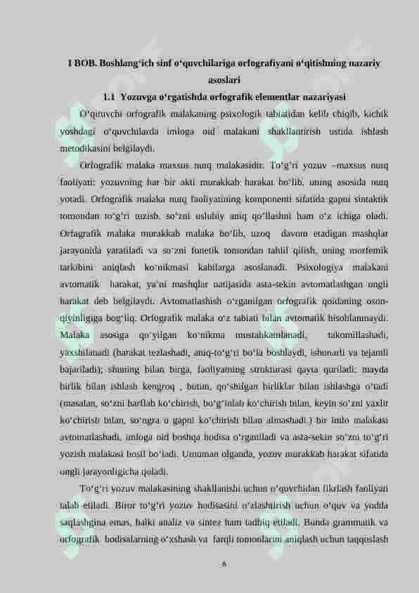 4-sinf oʻquvchilarining orfografik malakalarini shakllantirish  va takomillashtirish 6