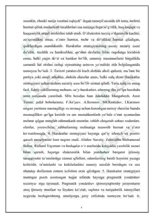 O'zbekiston Respublikasini yanada rivojlantirish bo‘yicha 2017-2021 yillarga mo‘ljallangan Harakatlar strategiyasi 6