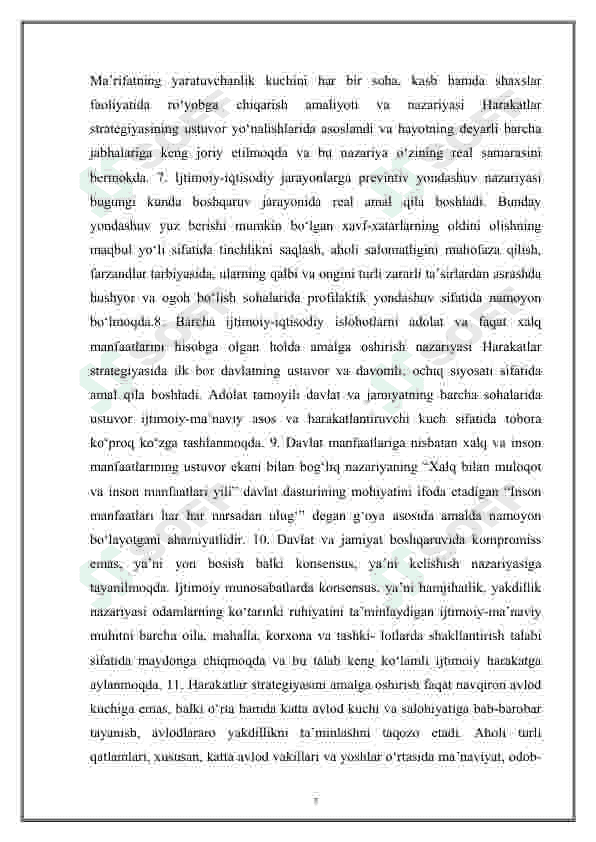 O'zbekiston Respublikasini yanada rivojlantirish bo‘yicha 2017-2021 yillarga mo‘ljallangan Harakatlar strategiyasi 7