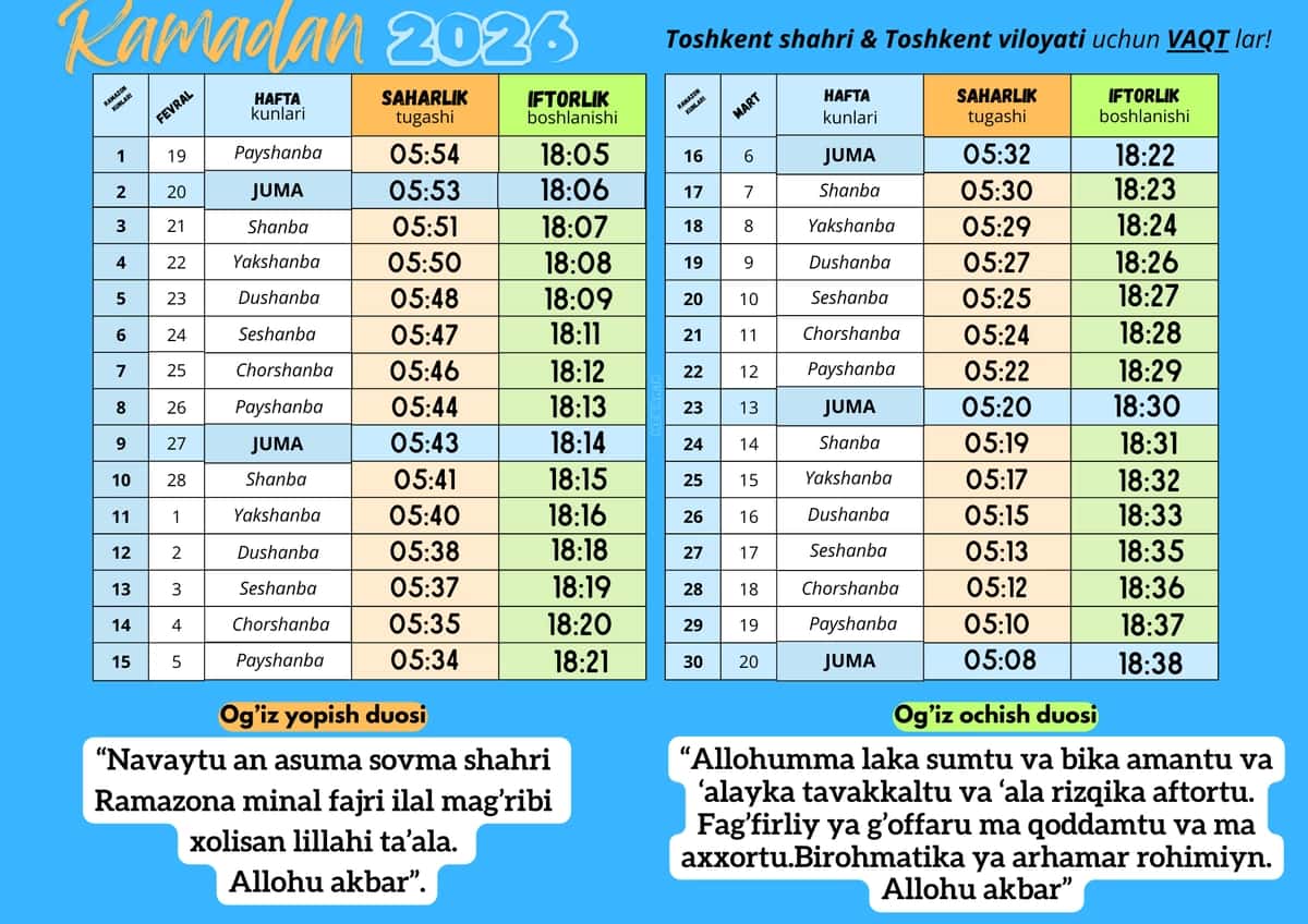 2026-YIL RAMAZON TAQVIM 1