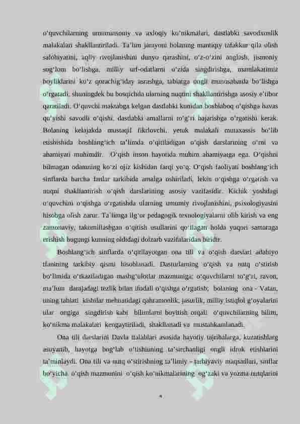 3-sinfda innovatsion yondashuv asosida so‘z turkumlarini o‘rgatish metodikasini takomillashtirish 4