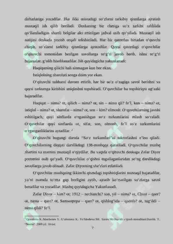 3-sinfda innovatsion yondashuv asosida so‘z turkumlarini o‘rgatish metodikasini takomillashtirish 7