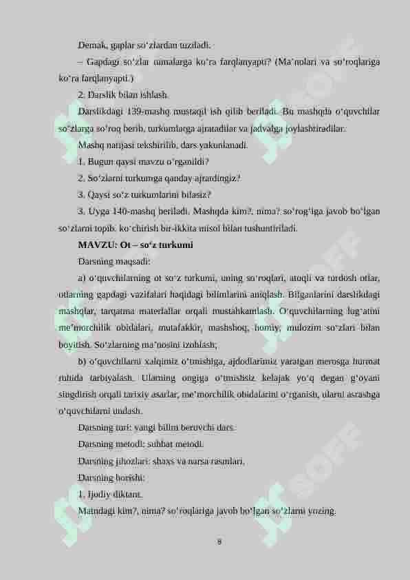 3-sinfda innovatsion yondashuv asosida so‘z turkumlarini o‘rgatish metodikasini takomillashtirish 8