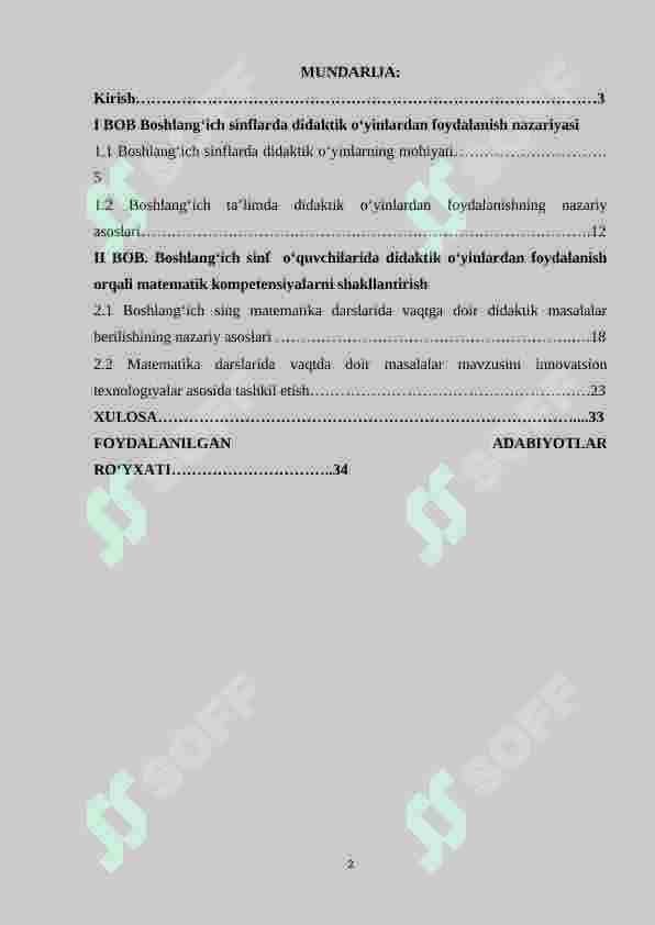 Boshlang‘ich sinf matematika darslarida didaktik o‘yinlardan foydalanish 2
