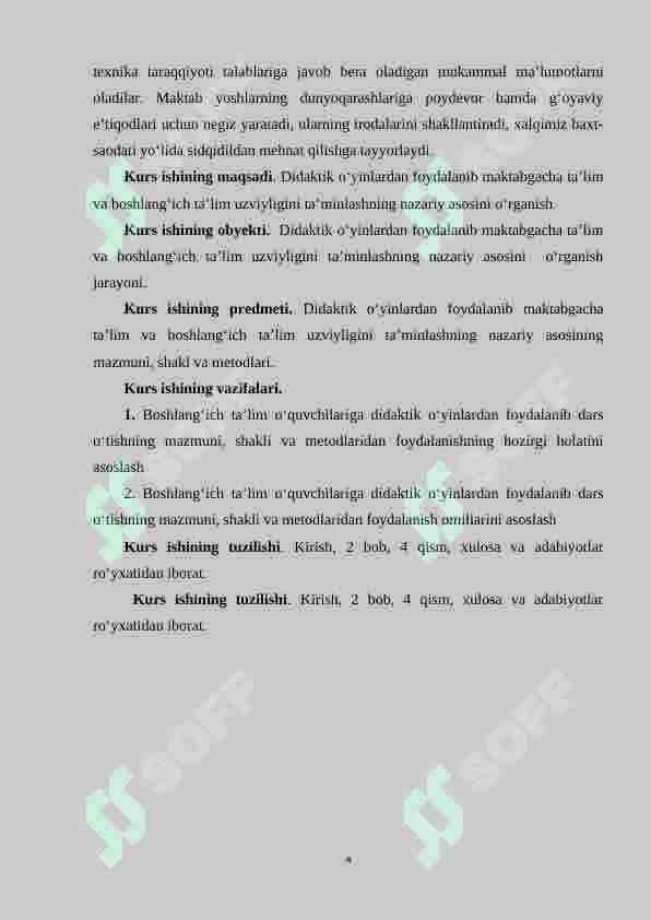 Boshlang‘ich sinf matematika darslarida didaktik o‘yinlardan foydalanish 4