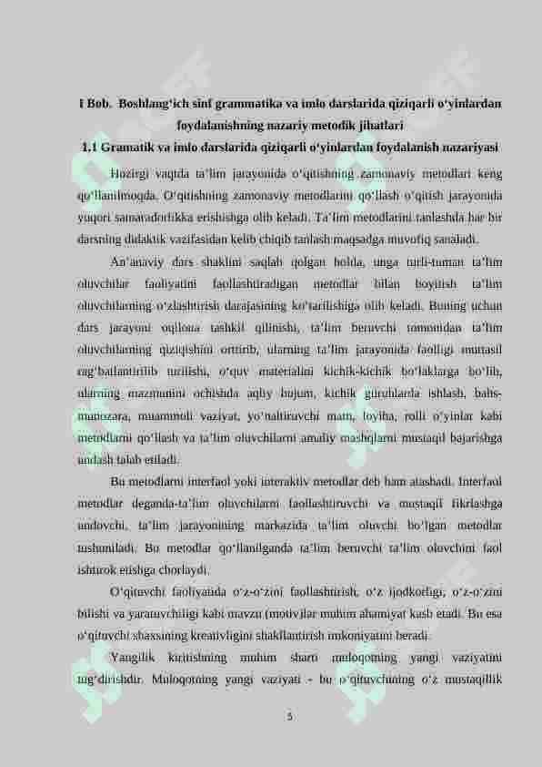 Boshlang‘ich sinf grammatika va imlo darslarida qiziqarli o‘yinlardan foydalanish 5