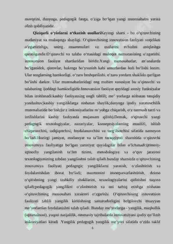 Boshlang‘ich sinf grammatika va imlo darslarida qiziqarli o‘yinlardan foydalanish 6