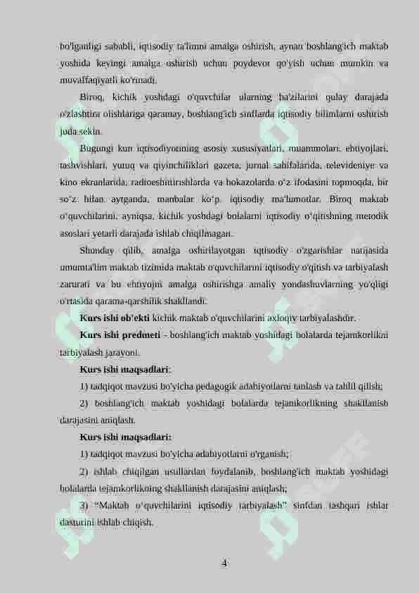 Boshlang'ich sinf o'quvchilarini tarbiyalashda tejamkorlik sifatlarini shakllantirish 4