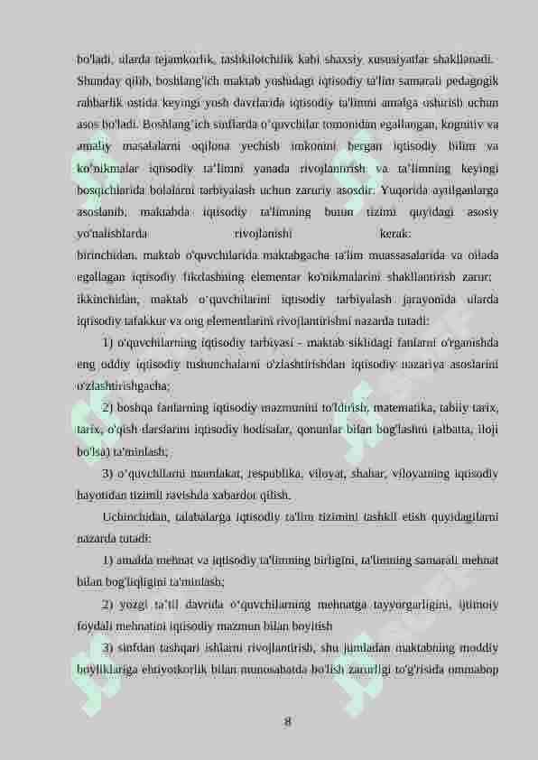 Boshlang'ich sinf o'quvchilarini tarbiyalashda tejamkorlik sifatlarini shakllantirish 8