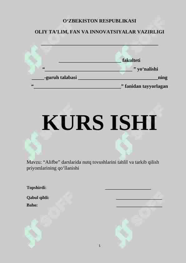 Alifbe” darslarida nutq tovushlarini tahlil va tarkib qilish priyomlarining qo‘llanishi