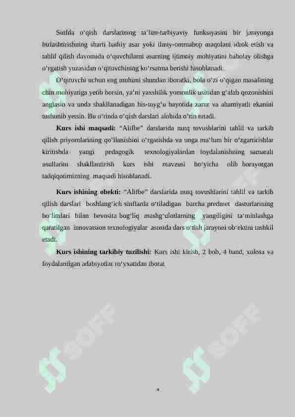 Alifbe” darslarida nutq tovushlarini tahlil va tarkib qilish priyomlarining qo‘llanishi 4