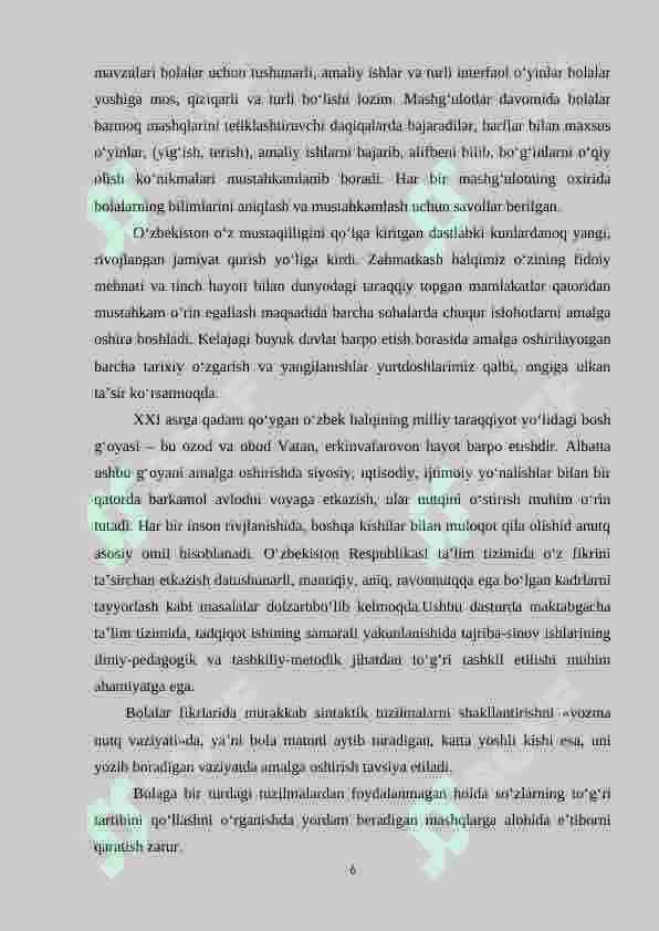 Alifbe” darslarida nutq tovushlarini tahlil va tarkib qilish priyomlarining qo‘llanishi 6