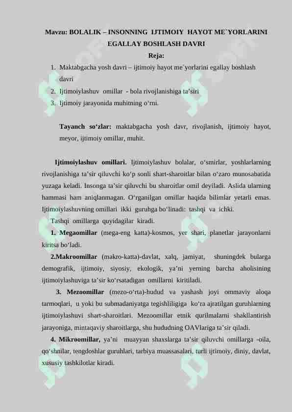 BOLALIK – INSONNING  IJTIMOIY  HAYOT ME`YORLARINI EGALLAY BOSHLASH DAVRI