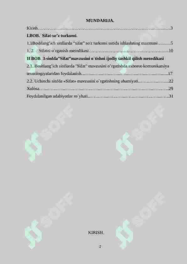 3-sinfda”Sifat”mavzusini o`tishni ijodiy tashkil qilish metodikasi 2