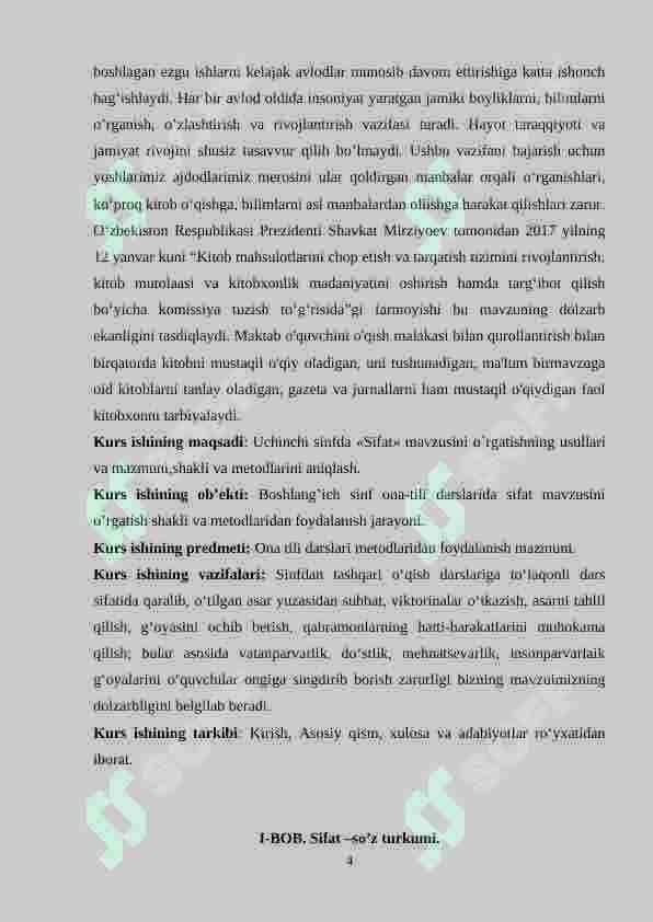 3-sinfda”Sifat”mavzusini o`tishni ijodiy tashkil qilish metodikasi 4