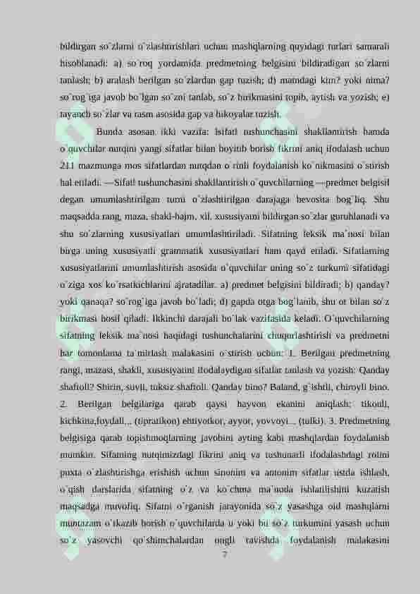 3-sinfda”Sifat”mavzusini o`tishni ijodiy tashkil qilish metodikasi 7