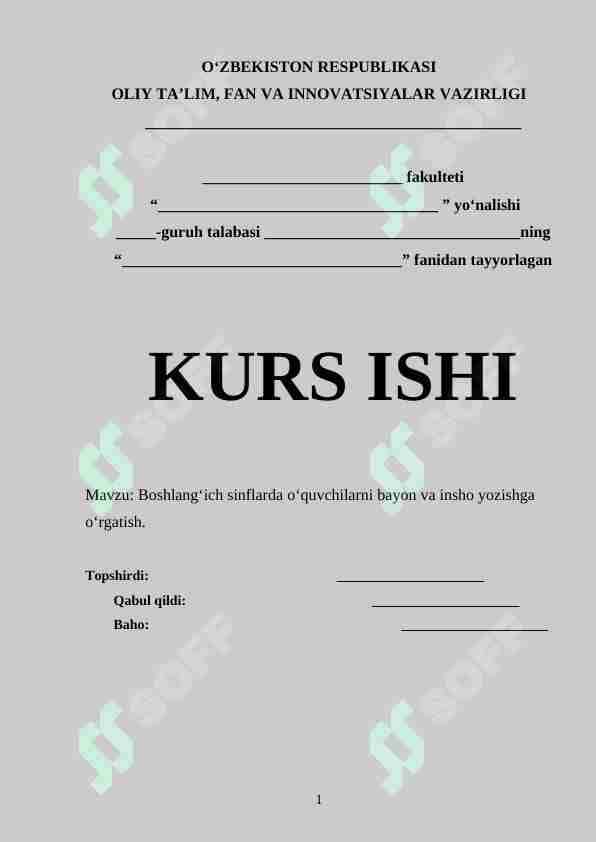 Boshlang‘ich sinflarda o‘quvchilarni bayon va insho yozishga o‘rgatish.