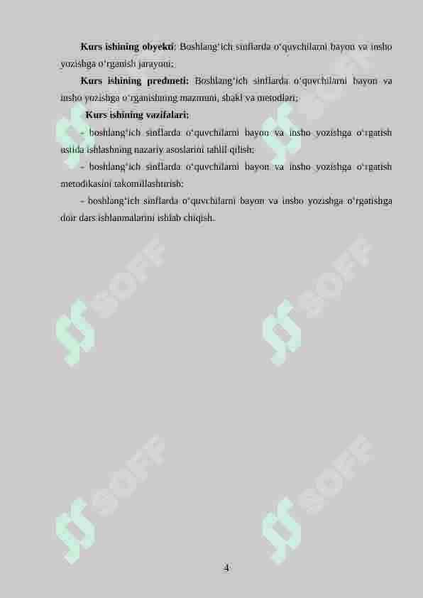 Boshlang‘ich sinflarda o‘quvchilarni bayon va insho yozishga o‘rgatish. 4