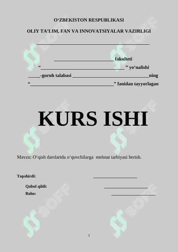 O‘qish darslarida o‘quvchilarga mehnat tarbiyasi berish.