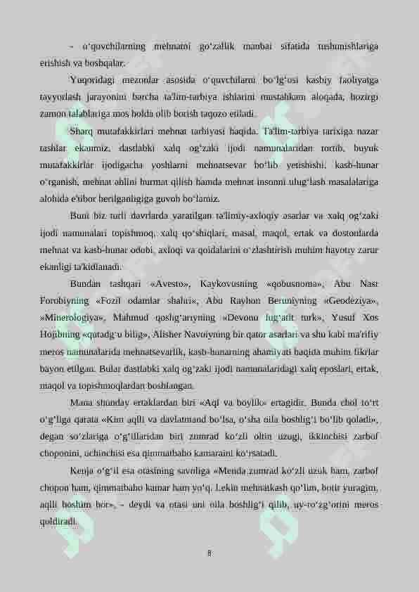 O‘qish darslarida o‘quvchilarga  mehnat tarbiyasi berish. 8
