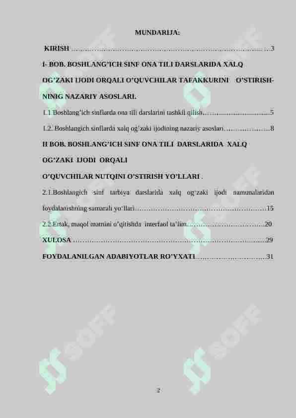 Ona tili darslarida til materiallarini o‘rgatishda xalq og’zaki ijodi materiallaridan foydalanish metodikasi 2
