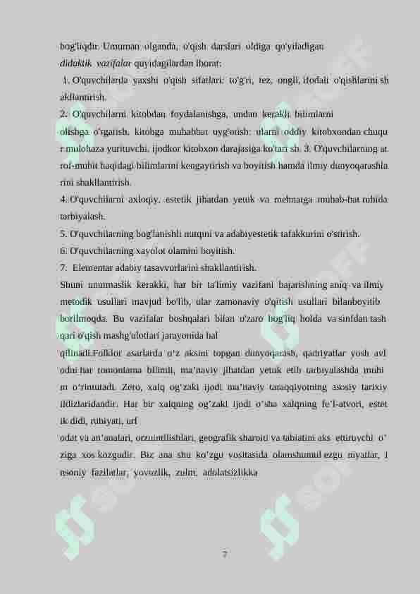 Ona tili darslarida til materiallarini o‘rgatishda xalq og’zaki ijodi materiallaridan foydalanish metodikasi 7