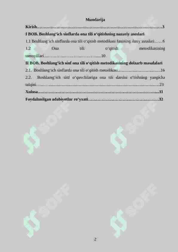 Ona tili darslarini yuqori saviyada tashkil qilish metodikasi 2