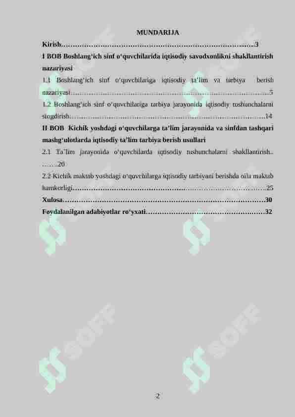 Boshlangʻich sinflarda o‘quvchilarga iqtisodiy tarbiya berish metodikasi. 2