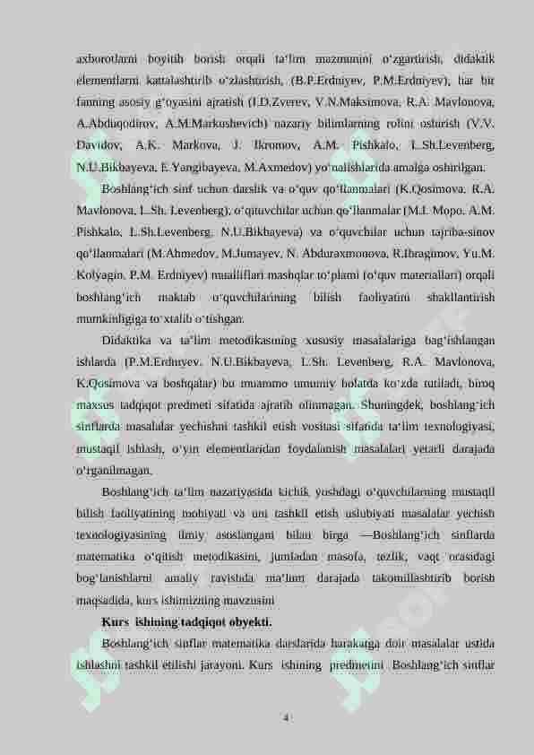 Harakatga doir masalalarni matematikadan boshlang‘ich sinflarda o‘rganish metodikasi 4