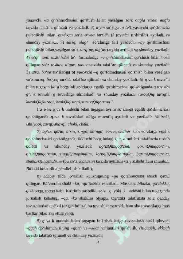 Orfografiya. O’zbek imlosi 3