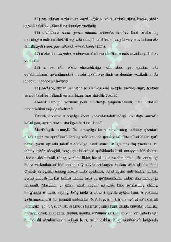 Orfografiya. O’zbek imlosi 4