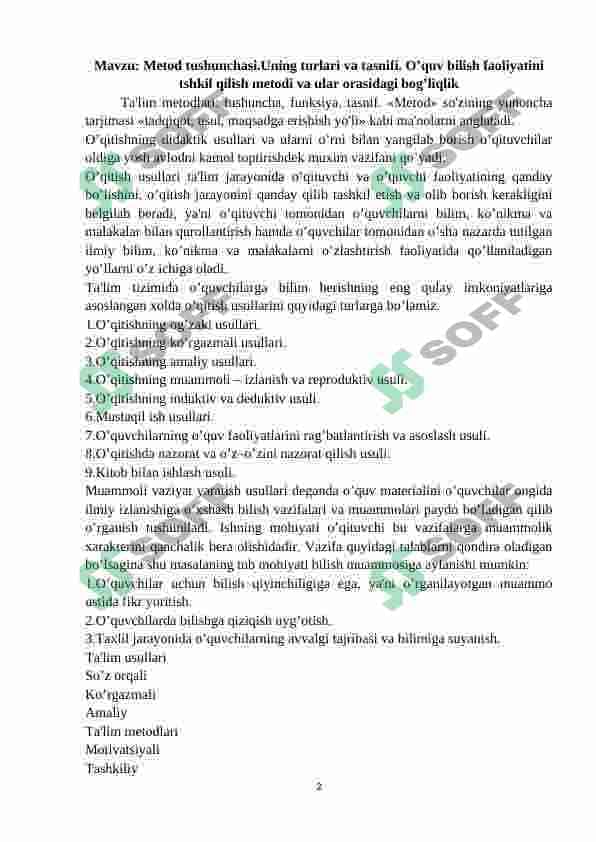Metod tushunchasi.Uning turlari va tasnifi. O’quv bilish faoliyatini tshkil qilish metodi va ular orasidagi bog’liqlik 2