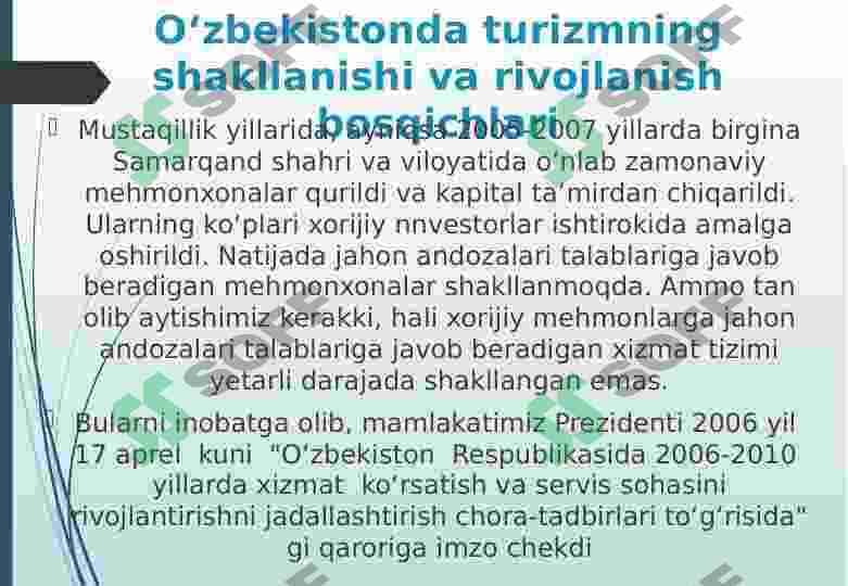O‘zbekistonda turizmni rivojlantirishni o‘ziga xos xususiyatlari va istiqbollari 7