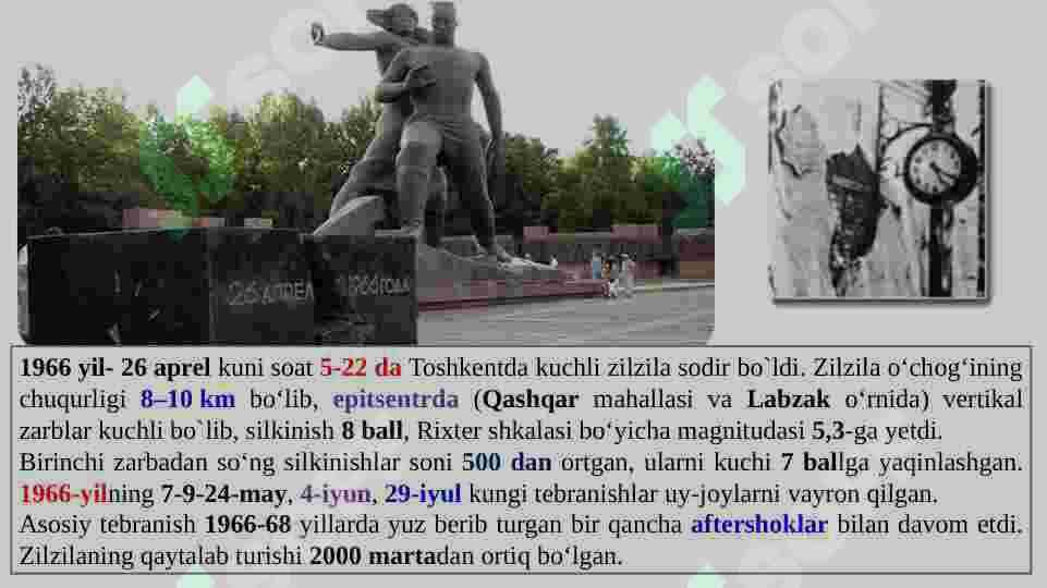 Sovet davlatida ma'muriy-buyruqbozlik tizimining kuchayishi 5