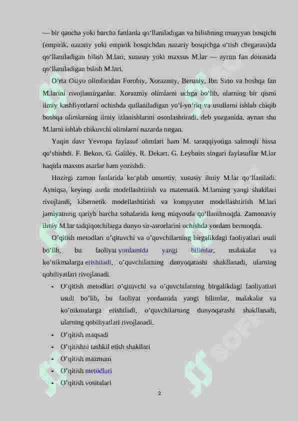 METOD TUSHUNCHASI UNING TURLARI VA TASNIFI. O'QUV BILISH FAOLIYATINI TASHKIL QILISH METODI VA ULAR ORASIDAGI BOG'LIQLIK 2