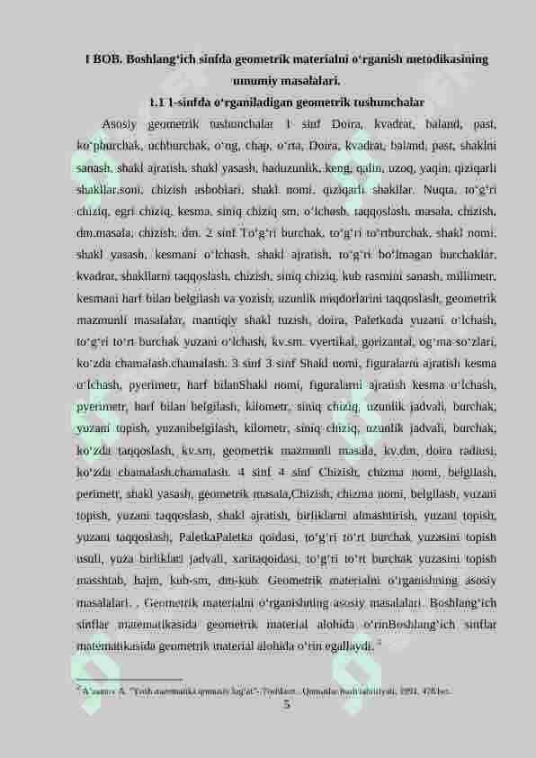 1-2-sinflarda geometrik materialni o‘rganish metodikasi 5